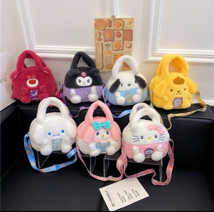 Bolso Sanrio