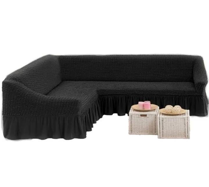 Funda de Sillón en L