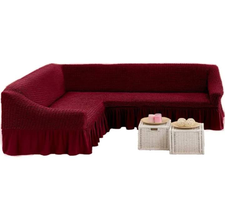 Funda de Sillón en L